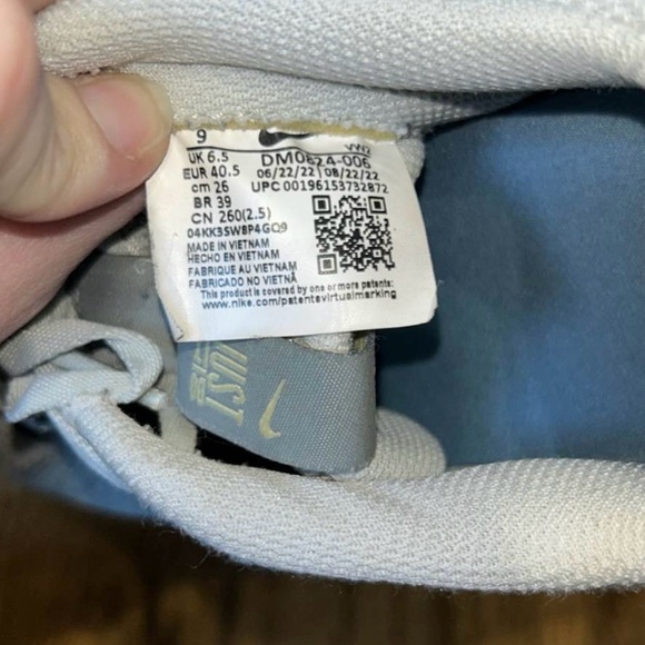 Nike MC Trainer 2 - Picture 3 of 3